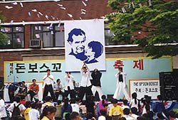 돈보스꼬 축제 성황…4천여명 참가